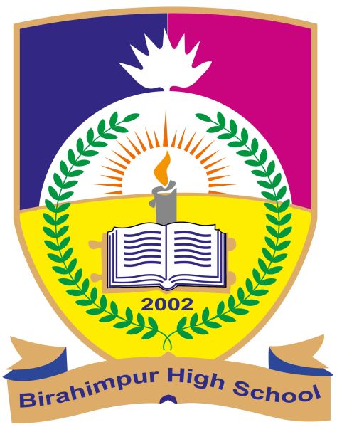 Birahimpur High School