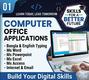Computer Office Application